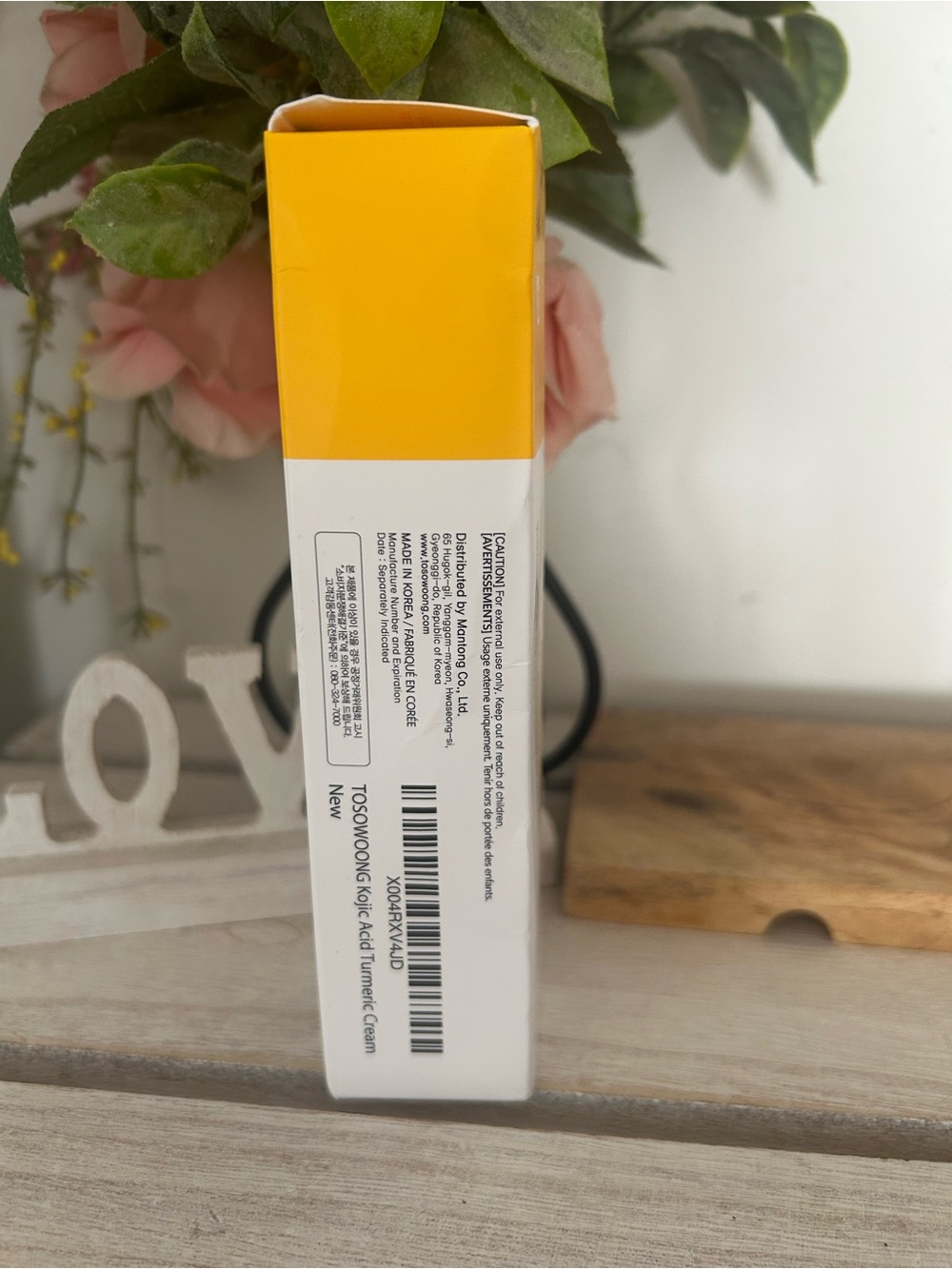 Turmeric Glow Cream by Tosowoong - Yellow